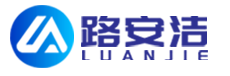 湖北路安洁汽车科技有限公司